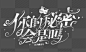祁霁。