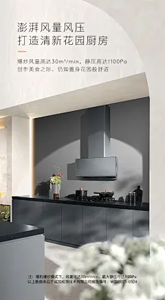3dd0583532707f7a.jpg (790×1432)