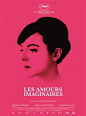 Heartbeats Movie Poster - 27 x 40 - French Style A — Designspiration