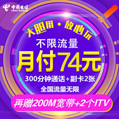 树梢上的花狸猫采集到设计