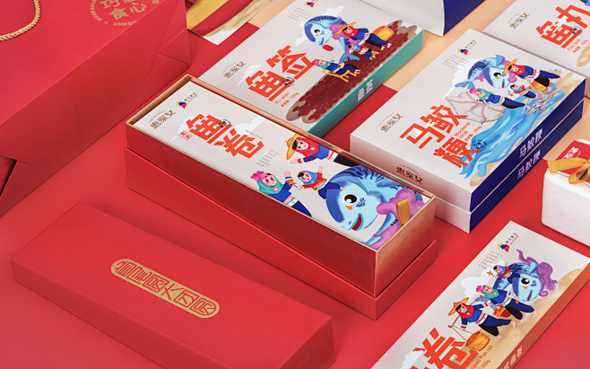 惠家女伴手礼-古田路9号-品牌创意/版权...
