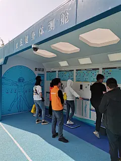 大批市民前来打卡“尝鲜” 张之洞体育公园今日试运营-荆楚网-湖北日报网