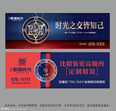 shihsi采集到视觉