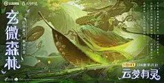 @王者荣耀 的个人主页 - 微博