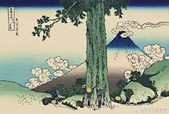 木刻版画欣赏之日本浮世绘--葛饰北斋 《富岳三十六景》（10-18景），属于浮世绘中的“名所绘”，描绘的是由日本关东各地远眺富士山时的景色。它既是众多描绘富士山作品中之翘楚，也享有浮世绘版画最高杰作的美誉。#书画新浪潮# #遇见艺术# @微博非遗  @微博人文 ​​​​