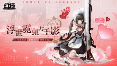 这辣条其实有毒采集到机能风