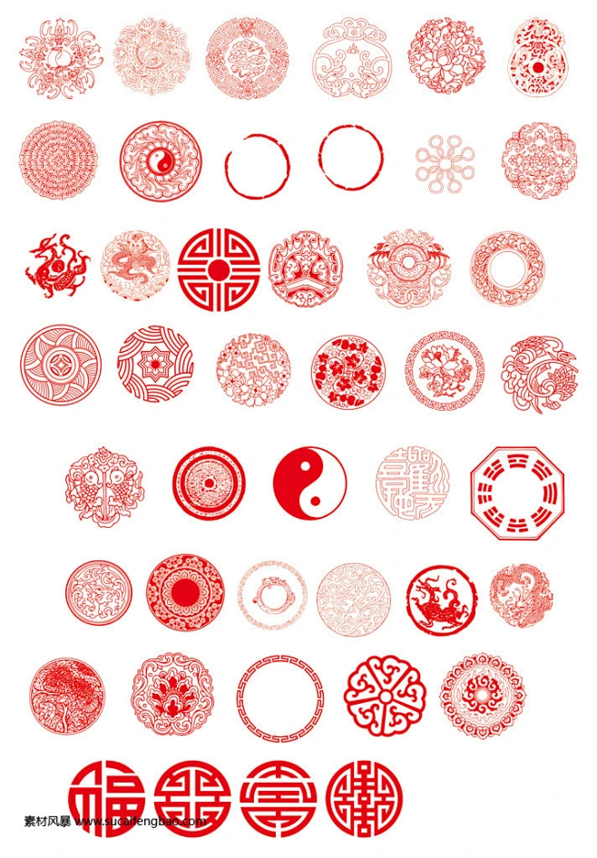 福字花纹 各类圆形传统图案 底纹边框 太极图案 八挂图片 #矢量素材# ★★★http://www.sucaifengbao.com ...