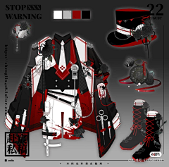 山田夢子采集到服饰