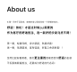 和谐都匠 沙发 科技布沙发直排小户型三人意式极简客厅baxter布艺沙发高级设计感 乳胶+高回弹海绵 双扶手单人位1.2米【科技布】 科技布标准版【图片 价格 品牌 报价】-京东