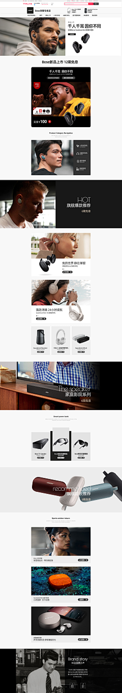一叶偏舟采集到自己做的图