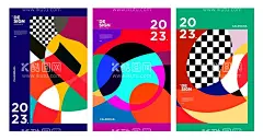 创意撞色抽象几何图形  - 源文件下载【酷图网】潮流底纹,抽象艺术,色彩构成,艺术海报,音乐海报,艺术创意,孟菲斯,波普,鬼马,bannner,创意抽象,海报,现代时尚,创意背景,时尚背景,抽象背景,童趣,时尚元素,潮流,炫酷,童趣手绘,时尚排版,时尚海报,酷炫,潮流海报,时尚杂志,潮流背景,几何拼接,几何图案,时尚抽象,撞色,不规则,几何背景