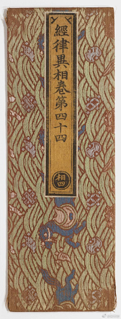 海牛moumou采集到底纹/素材