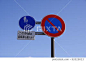 Road signs, parking prohibited, for bicycles... - Stock Photo [92029013] -  PIXTA
