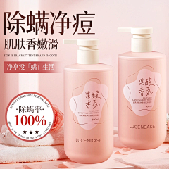 wuliangyu采集到P-品牌-ESTĒE LAUDER 雅诗·兰黛