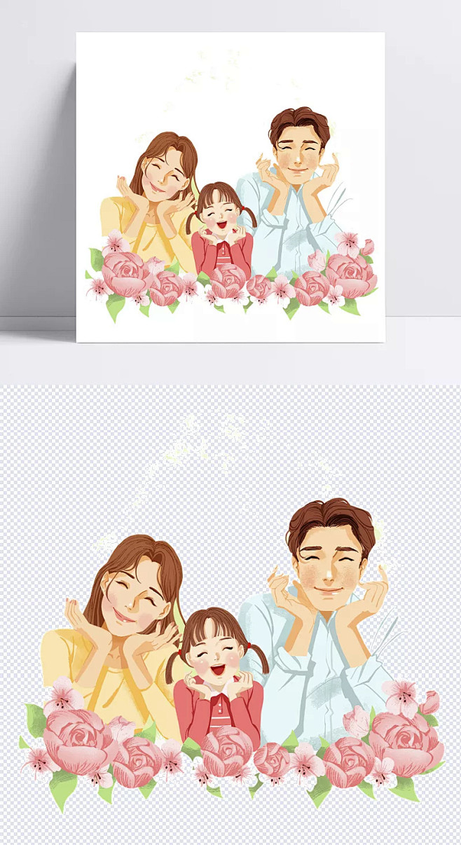 一家三口的幸福|幸福温暖,家庭,父母,女...