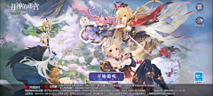 🐾emmmmmmm采集到少儿房间界面