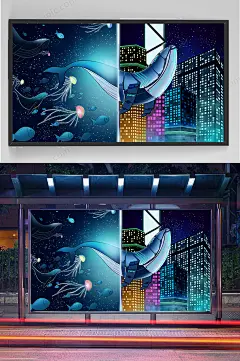精品手绘未来世界插画设计