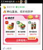 0ac77cf2a3040950d364aa95e15ed35fe0bc44b059385-iTGW0R