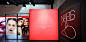 NARS-快闪店_2.jpg