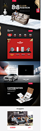 首页-艾尚美佳旗舰店-天猫Tmall.com