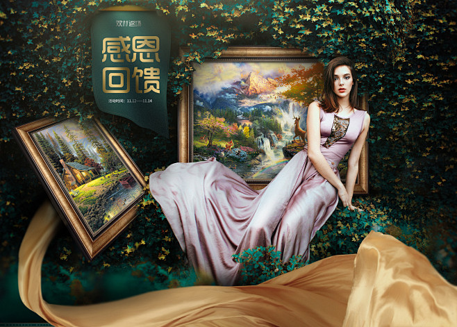 返场-罗尚艺品-淘宝网