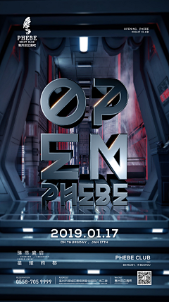 Goblinkiller采集到科幻直播间