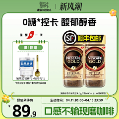 柒月人间采集到主图