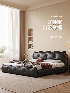 HELLOKIMYI采集到家具详情页