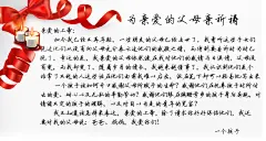 佳健仕 专利美足宝 足底机脚底刮痧按摩器足疗机 电动脚部按摩器-tmall.com天猫