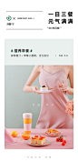 韩国大宇便携充电榨汁机小型家用水果榨汁杯电动果汁杯旅行料理杯-tmall.com天猫