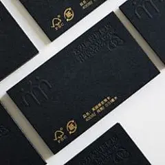 原浆黑卡创意名片高档烫金凹凸异形二维码特种纸制作设计