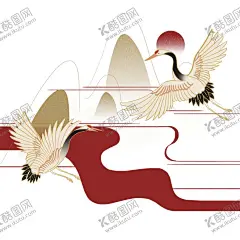 仙鹤元素 【酷图网】仙鹤元素,手绘,水墨,仙鹤,免抠,PNG,设计元素,水墨画,水墨风,国画,国风,毛笔画,免抠元素,丹顶鹤,古风,节日元素,国庆节,红色,节日,祥云,新中式,月圆,牡丹手绘