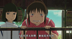 皇冠掉了采集到11