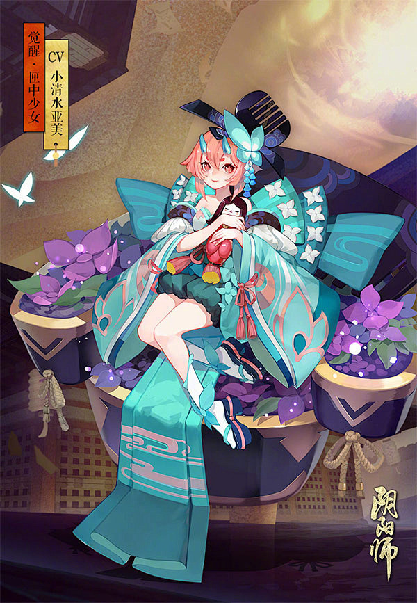 淸水茶茶的微博_微博