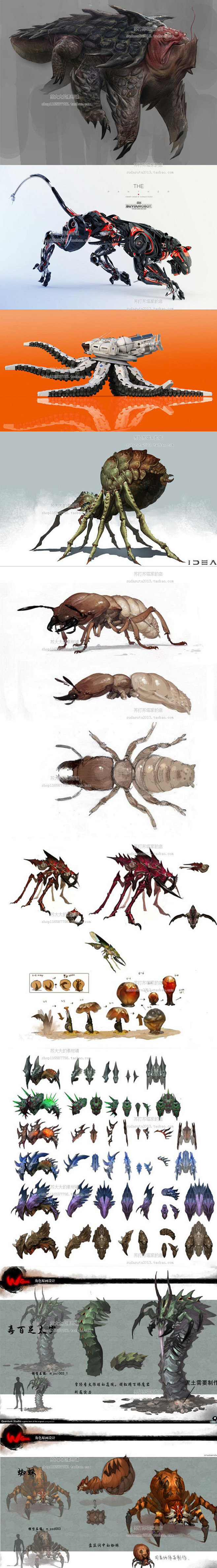 1200张游戏多足怪物蜘蛛怪CG插画图片...