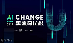 顾筱诺采集到banner