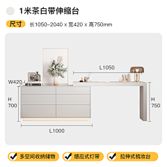 jisoo✨采集到酸性y2k