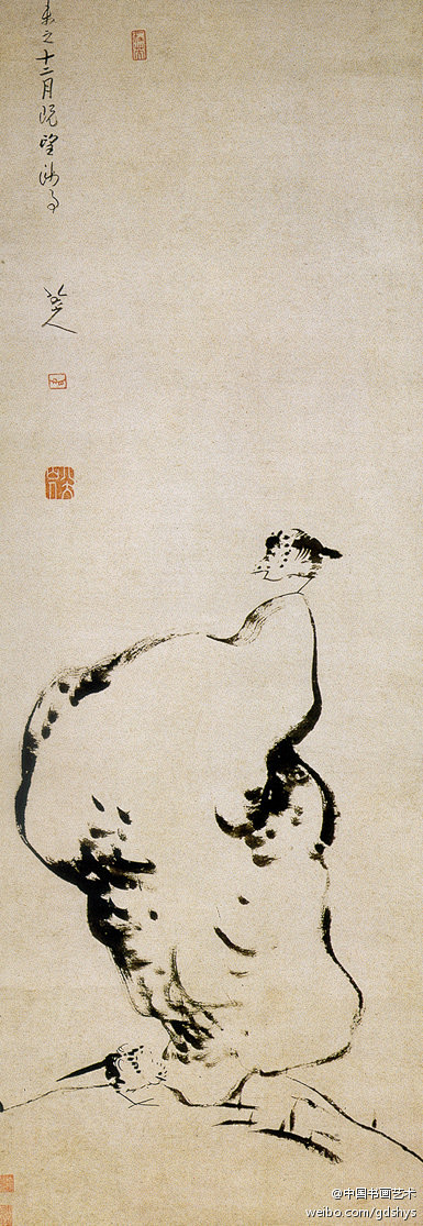 清 朱耷《湖石双鸟图》轴 --- 此图湖...