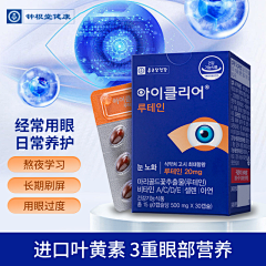 fSoxXIap采集到待归类采集