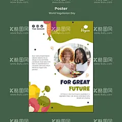 果蔬海报  - 源文件下载【酷图网】水果海报,新鲜水果,水果店海报,水果灯箱,水果创意,水果广告,果店展架,水果展架,水果挂画,水果店,创意水果,水果超市海报,水果摊,水果招商,水果店展板,水果图片,水果画册,水果蔬菜,水果包装,有机水果,果园,果园展板,水果易拉宝,水果背景,挂图,超市海报,有机食品,西瓜,清凉,夏天,