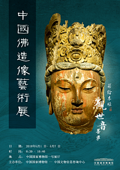 是季节的季采集到4生活-阿季的绘画之路