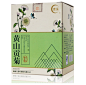 【买2送1】谢裕大 黄山贡菊 正宗无硫磺徽菊花茶 特级55g 正品-tmall.com天猫