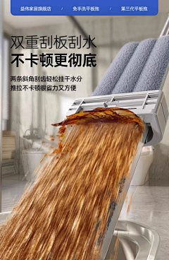 用户GQO8Mox3采集到地面