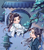 天涯客 山河令