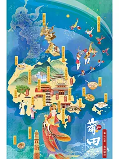 福建文旅-莆田地图～～_1_某兔大人_来自小红书网页版