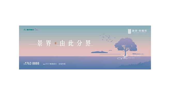 王骉、人物、场景、潮、素材、参考、背景、...