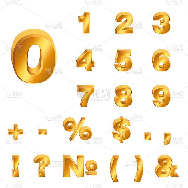 3D黄金数字和带阴影的标点符号。