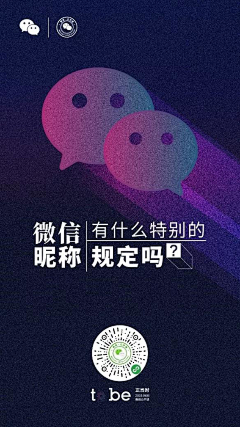 陇上飞鹰采集到APP-启动页