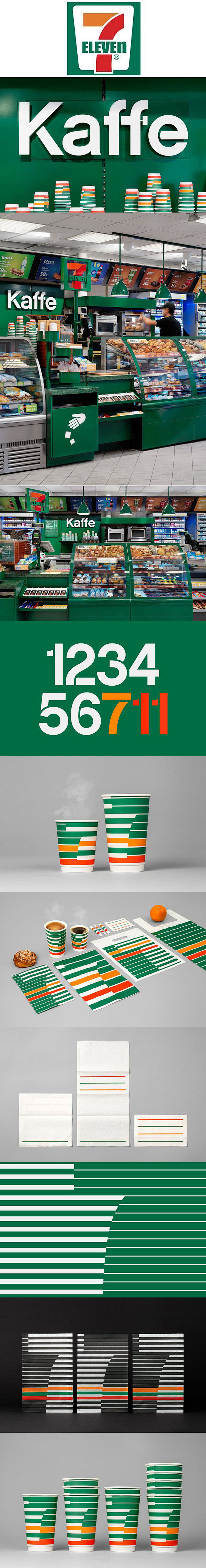 7-11便利店为瑞典市场更新他们咖啡品牌...