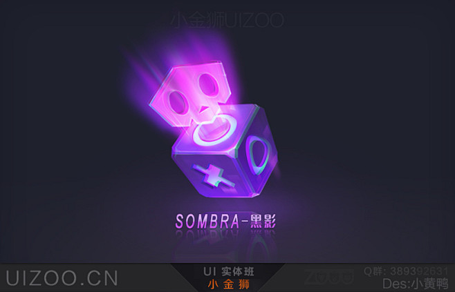 小金狮UIZOO的微博_微博